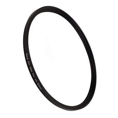 1/4 Diffusion Camera Filter, Dreamy Fog Effect Softening Camera Diffuser for Digital DSLR Camera, Soft Diffusion Camera Effects Filters for Vlog, Video, Portrait Photography (82MM)