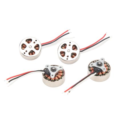 brushless Motor,Lightweight Durable,RC Airplane Motor,18x7mm 7.4V,for,hobbyists quadcopters Aerial Photography Lightweight Drones