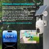 SOVMIKU 4CQ1 AI 2K Solar Security Camera Wireless Outdoor, Battery Powered, Two Way Audio, PIR Motion Detection, 360 View Pan/Tilt,Easy to Setup, Color Night Vision, Audible Flashlight Siren,SD Slot view 4