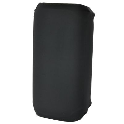 TXEsign Dust Cover Case for JBL PartyBox 110/JBL PartyBox Club 120 - Portable Party Speaker, Protective Cover w Elastic Band Protective Dust Case for JBL Speaker