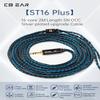 2M Long In Ear Monitor Earphone Cable,KBEAR ST16 PLUS Headphone,16 Cores 5N Single Crystal Copper Silver-plated Upgrade Wire for AS10 ZS10 Pro AS16 ZSN PRO (2 Pin 4.4mm Audio Jack, Black-Blue) view 3