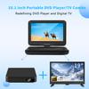12.5" Portable TV/DVD Player - 10.1" HD Swivel Screen, Digital Tuner/HDMI/USB/AV, Built-in Battery, High Volume Speakers - Perfect for Car/Travel view 2