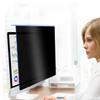 JC JCSKY 18-27 Inch Computer Privacy Screen Filter Hanging, Removable Anti Blue Light Glare Privacy Shield for 16:9 Widescreen Monitor,18/20in 458x280mm view 2