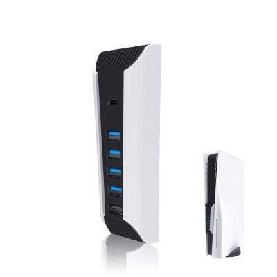 5 Port USB Hub Extender for Accessories, Include 4X USB 2.0 1x USB Fast Charging Port 1x USB C Port, High Speed Expansion Hub Charger for Game Console
