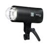 Elinchrom Three Off Camera Flash Kit (EL20941.1) view 4