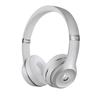 Beats Solo3 Wireless On-Ear Headphones - Silver (Previous Model) view 1