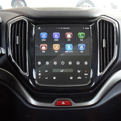 UNKOMN Screen Protector for Changan Cx70 Cx70t 2016 2017 2018 Anti-Scratch Car GPS Navigation Touch Screen Tempered Film Protective LCD