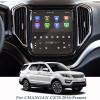 UNKOMN Screen Protector for Changan Cx70 Cx70t 2016 2017 2018 Anti-Scratch Car GPS Navigation Touch Screen Tempered Film Protective LCD view 2