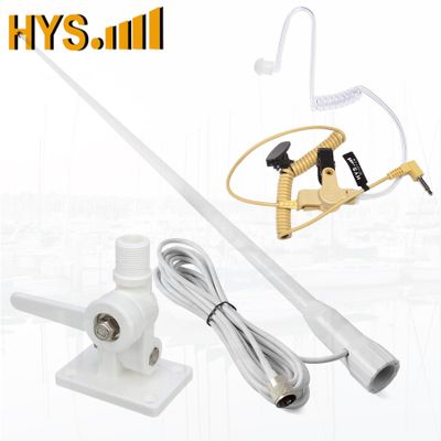 HYS VHF Marine Antenna Waterproof 3DBI 43.3inch Fiberglass Antennas W/22.9ft(7m) RG58+ HYS 3.5mm 1 Wire Listen Only Headset, Receiver/Listen ONLY Surveillance Earpiece