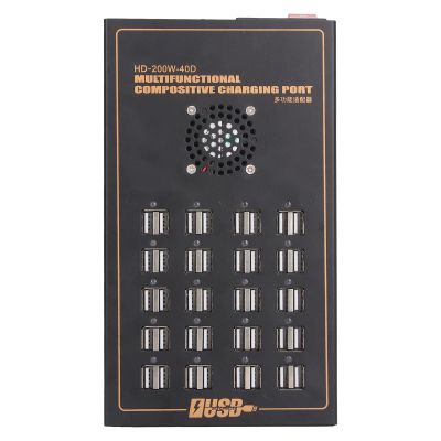 Miskall Powered USB Hub, Industrial Powered USB Hub,Powered USB Hub 20 Port USB Data Hub Splitter Charging Port Power Adapter 170V240V