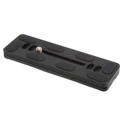 UPQRSG Quick Release Plate, Aluminium Alloy Camera Tripod Dancing Party, Quick Shoe Plate Adapter, Quick Release Mount with Anti Slip Rubber Pads[120mm]