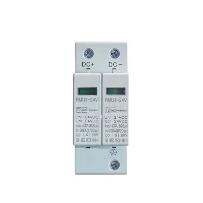 DC SPD 2P 1000V 500V 275V 220V 110V 24V 12V 20KA~40KA Solar Photovoltaic Lightning Protection Surge Protective Device 20KA-40KA (Color : 2P 20-40KA, Size : DC 48V-110V)