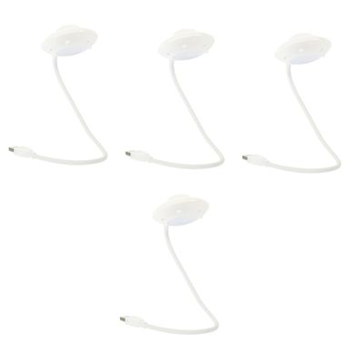 Uonlytech 4pcs USB Charging Desk Lamp Lamp Night Light Adorable Flying Saucer Reading Light for Boys and Girls No Harm to Eyes