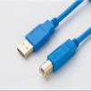 Suitable for USB-Square USB Cable Download Communication Cable Display Touch Screen PLC Programming Cable Gold-Plated Blue 3 Meters view 2