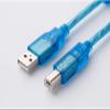 Applicable USB-Square USB Cable Download Communication Cable Display Touch Panel PLC Programming Cable Transparent Blue Length 5 Meters view 2