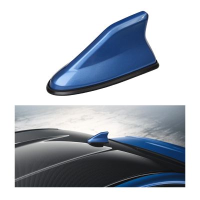 Augeny Car Shark Fin Antenna Cover, Super Functional Car AM/FM Radio Signal Roof Aerial Cover with Adhesive Tape Base, Vehicle Accessories Antenna Replacement for Car SUV Truck Van (Blue)