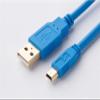 Applicable TCSXCNAMUM3P Download Cable M218 M238 M258 Series PLC Programming Cable Gold-Plated Blue 3 Meters view 2