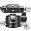 CAVIX Ball Head Mount with 1/4" Screw Arca Type Quick Release Plate 360 Degree Swivel Tripod Ball Head Loading 22lb/10kg view 1