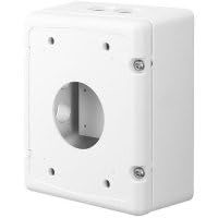 Hanwha Techwin SBP-300NBW Installation Back Box - Sturdy Mounting Solution