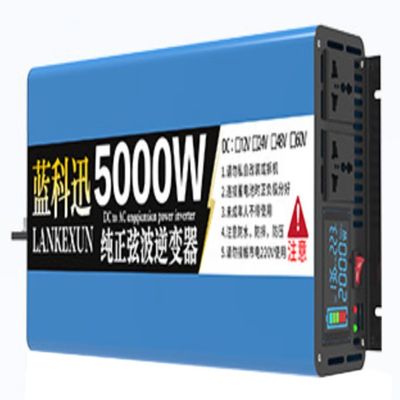 2500W Pure Sine Wave Inverter 48V to 110V Car ConverterProfessional Power Inverter Peak Power 5000W DC to AC Converter with LED Display for Power Outage Emergencies