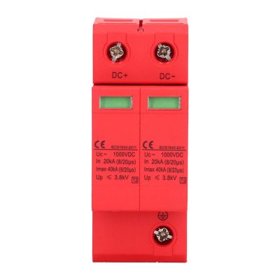 Arrester Device, Photovoltaic Protector 40KV Photovoltaic Protective Device DC 1000V, Protectors (2P)
