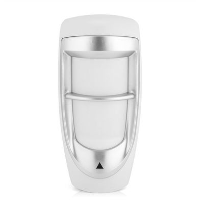 MUNEFE Infrared Sensor, Wired Motion Detector, PIR Sensors for Gardens Driveways and Other Outdoor Areas