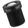 MUNEFE Lens, 8Mm TV Lens, HD Meapixel IP Camera Lens, Suitable for Security Cameras with Infrared Niht Visionly view 2