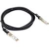 Axiom Memory - JNP-SFP-25G-DAC-0.5M-AX Twinaxial Network Cable - 1.64 ft Twinaxial Network Cable for Network Device, Router, Switch - First End: 1 x SFP28 Network - Male - Second End: 1 x view 1