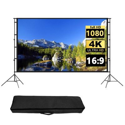 AIZYR Convenient Projection Screen with Tripod Height Adjustable 4K HD Projection Screen Stand Indoor Outdoor Projector Screen 16:9,120inch 265 * 148cm