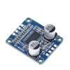 DC 8V-24V High Power Digital Amplifier Module Mono Class D 4-8ohm for 30W-300W Speaker Audio Power Amplifier Board view 4