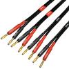 CNCESS CESS-037-2f Banana Plug Male to Male Speaker Cable 12 Gauge 680 Strand Count Silicone Soft Wire, 2 Cables (2 FEET) view 2
