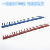 100-pin Edge Inserting Short Connector Connecting Strip L Shape Short Splice Strip for DIKD1.5 Terminal UK2.5B view 4