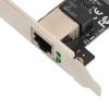 10Gb Network Card Network Card,Pcie Gigabit Network Card 10/100/1000 Mbps Rj45 LAN Pcie Ethernet Card view 4
