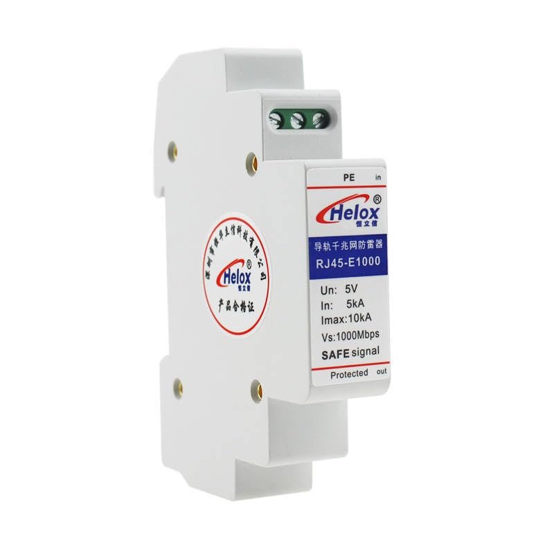 5V 5KA 10KA 1000M Network Surge Protection Device SPD Din Rail House Surge Protector Protective Low-Voltage Arrester