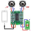 5PCS PAM8403 Super Mini Digital Amplifier Board 2 x 3W Class D Digital Amplifier Board efficient 2.5 to 5V USB Power Supply view 3