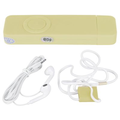 Portable MP3 Player, HiFi Lossless Sound 180mah Battery 8GB Memory MP3 Player USB Flash Drive 64GB Expandable for Daily (Yellow)