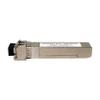 Tripp Lite Eaton Series SFP-10G-SR Arista Compatible 10GBase-SR SFP+ Transceiver Module, LC Duplex Multimode Fiber MMF, 10 Gbps, 850 nm, 1312 Feet / 400 Meter Length, 3-Year Warranty (N286-10G-SR-A) view 3