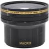 X14 HD 8K Extreme FISHEYE for Canon EOS Digital Rebel T5 KIT w 18-55mm STM Lens view 2