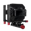 SWEBO TC18 5th Gen Mini View Camera System, a Free Copal #0 Lens Panel and a M39 Lens Panel (for Nikon Z) view 1