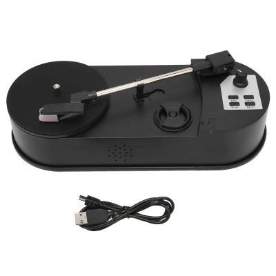 Glomora Turntable to MP3 Converter, USB 2.0 Vinyl Record Player, Professional Music Conversion for Music Rooms and Audiophiles