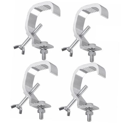 Glomora Stage Light Clamps, Heavy Duty Lighting Truss Clamp for Spotlight Moving Head Light Silver Pack of 4