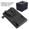 V Mount Battery Plate, 14.8V Power Supply Splitter Adapter with Quick Release Plate, V Mount Lock Battery Plate for Camera Power Supply view 4