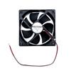 JZK DC 12V cooling fan 12cm, 12025 Low Noise dual-ball bearing hydraulic fan, 120mm brushless fan for ice machine, fan heater, cooler, PC case fan, 120x25mm view 1