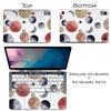Cavka Vinyl Decal Skin Compatible for MacBook Pro 16 M3 M2 M1 14 2023 Air 15 2022 Retina 2020 Air 13 Mac 12 Geometric Sticker Design Scandinavian Cover Planets Watercolor Print Space Laptop view 3