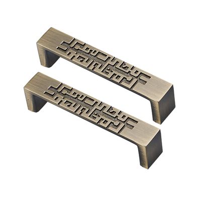 Antique Brass Cabinet Drawer Handles, 2pcs Chinese Style Zinc Alloy Drawer Handles/Knobs Kitchen Furniture Medicine Cabinet Hardware Drawer Handle Pulls (Color : Retro Bronze, Size : Hole Distance 9