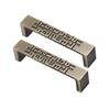 Antique Brass Cabinet Drawer Handles, 2pcs Chinese Style Zinc Alloy Drawer Handles/Knobs Kitchen Furniture Medicine Cabinet Hardware Drawer Handle Pulls (Color : Retro Bronze, Size : Hole Distance 9 view 1
