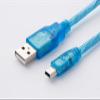 Applicable GT09-C30USB-5P Man Machine Touch Screen Programming Cable GOT1000 Series Data Download Cable Transparent Blue 5 Meter view 2