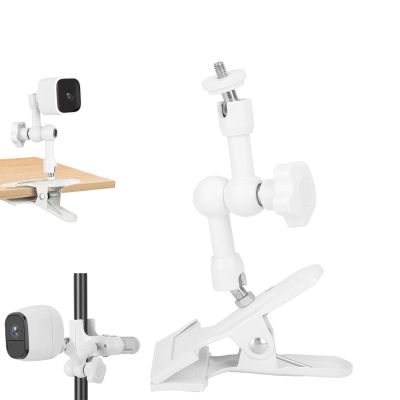 Mippko Camera Clip Clamp Mount for Arlo/Blink Mini/Reolink/Nest/SimpliSafe/Wyze Security Camera,360 Adjustable 5.9" Long Aluminum Alloy Magic Arm Metal Clamp with Rubber Case,1 Pack White