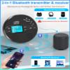 Sunoony Portable CD Player with Bluetooth, Discman CD Player for Car with FM Transmitter, Rechargeable CD Player Portable with Anti-Skip Protection, Headphones, AUX/USB Supported, LCD (Black) view 4