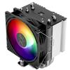 Thermalright Assassin X 90 SE ARGB CPU Air Cooler, AX90SE ARGB, 2200RPM Speed,4 Heat Pipes, 92mm PWM Quiet Fan CPU Cooler, 118mm High,for AMD AM4 AM5/Intel 1700/1150/1151/1200, CPU PC Cooling view 1